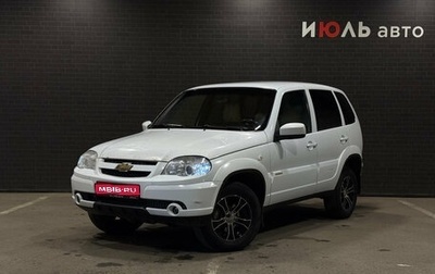 Chevrolet Niva I рестайлинг, 2017 год, 580 000 рублей, 1 фотография