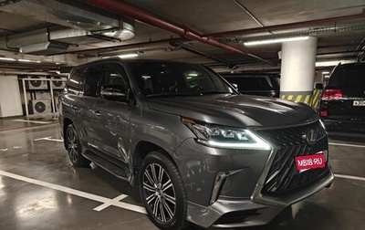 Lexus LX III, 2019 год, 8 500 000 рублей, 1 фотография
