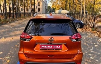 Nissan X-Trail, 2019 год, 2 400 000 рублей, 1 фотография