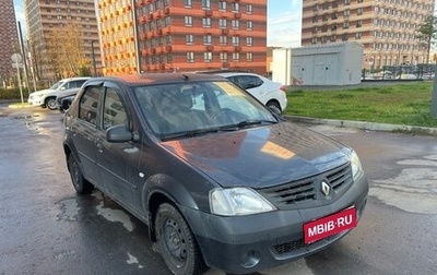 Renault Logan I, 2008 год, 199 000 рублей, 1 фотография