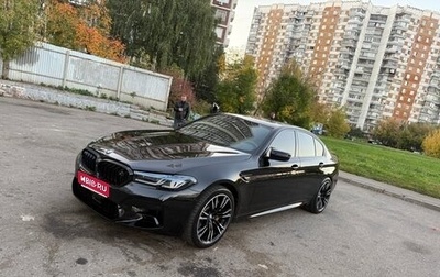 BMW 5 серия, 2020 год, 5 100 000 рублей, 1 фотография
