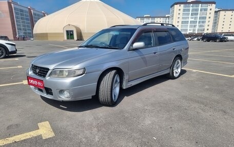 Nissan Avenir II, 1991 год, 720 000 рублей, 1 фотография
