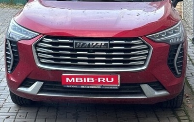 Haval Jolion, 2021 год, 1 500 000 рублей, 1 фотография