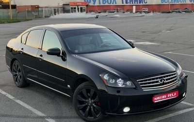 Infiniti M, 2007 год, 720 000 рублей, 1 фотография