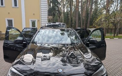 BMW X5, 2021 год, 5 950 000 рублей, 1 фотография