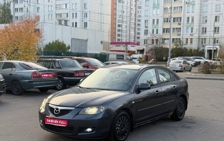 Mazda 3, 2007 год, 370 000 рублей, 1 фотография
