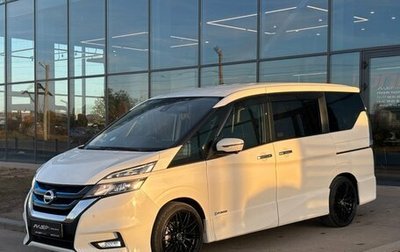 Nissan Serena IV, 2018 год, 1 800 000 рублей, 1 фотография