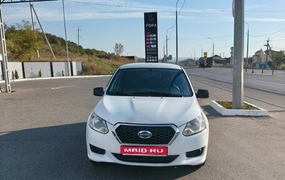 Datsun on-DO I рестайлинг, 2017 год, 325 000 рублей, 1 фотография