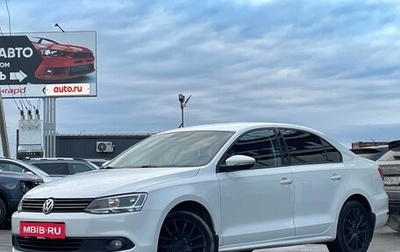 Volkswagen Jetta VII, 2013 год, 730 000 рублей, 1 фотография