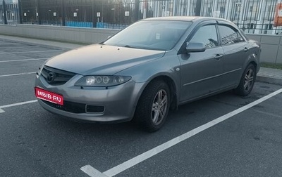 Mazda 6, 2006 год, 230 000 рублей, 1 фотография