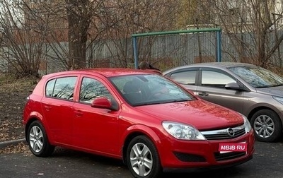 Opel Astra H, 2013 год, 680 000 рублей, 1 фотография