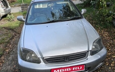 Honda Integra SJ, 1996 год, 190 000 рублей, 1 фотография