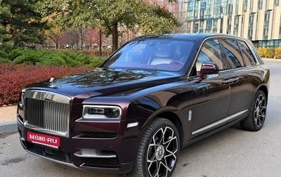 Rolls-Royce Cullinan, 2019 год, 26 500 000 рублей, 1 фотография