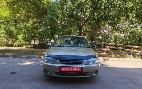 KIA Spectra II (LD), 2008 год, 240 000 рублей, 1 фотография