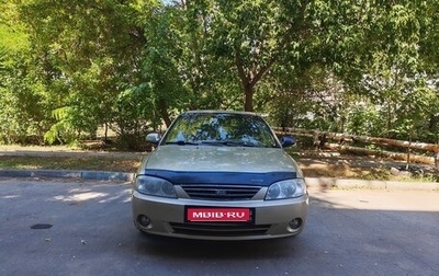 KIA Spectra II (LD), 2008 год, 240 000 рублей, 1 фотография