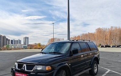 Mitsubishi Pajero Sport II рестайлинг, 2006 год, 1 280 000 рублей, 1 фотография