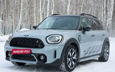 MINI Countryman II (F60), 2022 год, 4 789 000 рублей, 1 фотография
