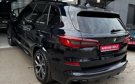 BMW X5, 2019 год, 7 950 000 рублей, 1 фотография