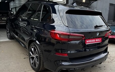 BMW X5, 2019 год, 7 950 000 рублей, 1 фотография