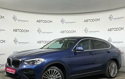 BMW X4, 2019 год, 4 169 900 рублей, 1 фотография