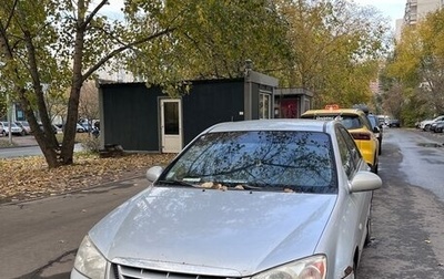 KIA Cerato I, 2004 год, 150 000 рублей, 1 фотография