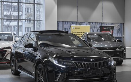 KIA Optima IV рестайлинг, 2016 год, 1 599 000 рублей, 1 фотография
