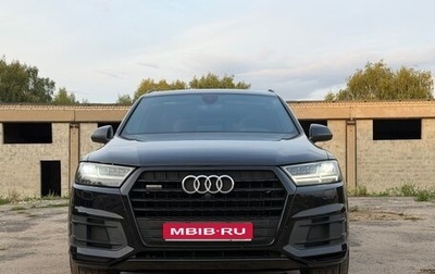 Audi Q7, 2019 год, 5 100 000 рублей, 1 фотография