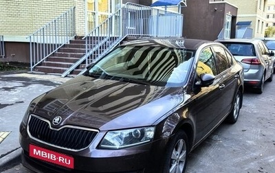 Skoda Octavia, 2014 год, 1 400 000 рублей, 1 фотография
