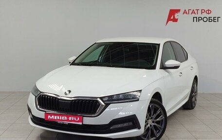 Skoda Octavia, 2020 год, 2 005 000 рублей, 1 фотография