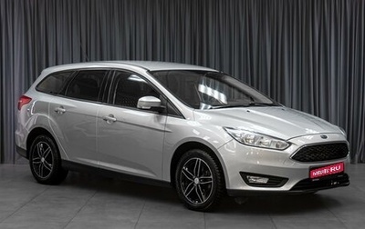 Ford Focus III, 2016 год, 919 000 рублей, 1 фотография