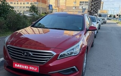 Hyundai Sonata VII, 2017 год, 1 050 000 рублей, 1 фотография
