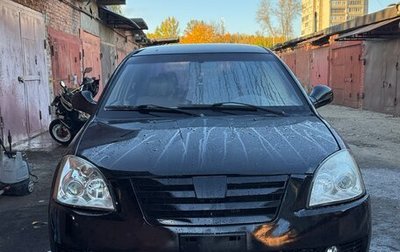 Vortex Estina II (FL-C), 2008 год, 100 000 рублей, 1 фотография