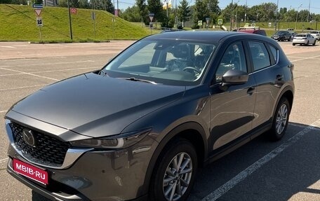 Mazda CX-5 II, 2026 год, 3 750 000 рублей, 1 фотография