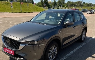 Mazda CX-5 II, 2026 год, 3 750 000 рублей, 1 фотография