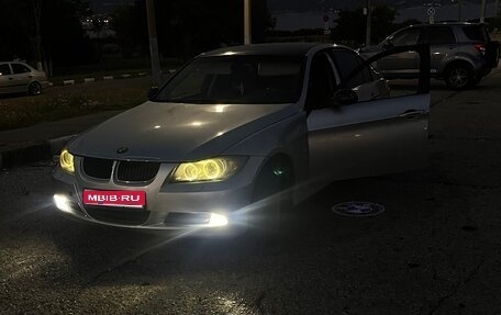 BMW 3 серия, 2005 год, 650 000 рублей, 1 фотография