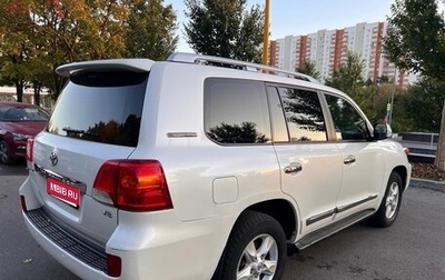 Toyota Land Cruiser 200, 2014 год, 4 750 000 рублей, 1 фотография