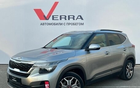 KIA Seltos I, 2020 год, 2 350 000 рублей, 1 фотография