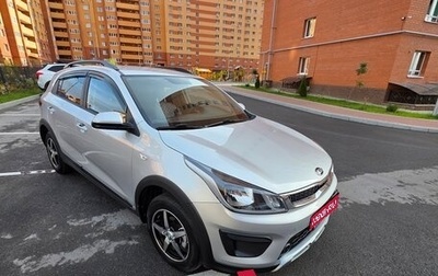 KIA Rio IV, 2019 год, 1 650 000 рублей, 1 фотография
