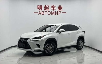 Lexus NX I, 2021 год, 2 975 000 рублей, 1 фотография