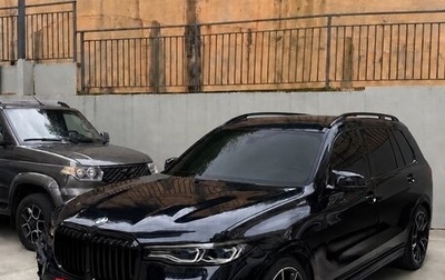 BMW X7, 2020 год, 7 550 000 рублей, 1 фотография