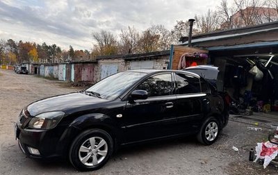 KIA Rio II, 2010 год, 590 000 рублей, 1 фотография