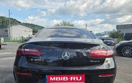 Mercedes-Benz E-Класс, 2023 год, 5 550 000 рублей, 2 фотография