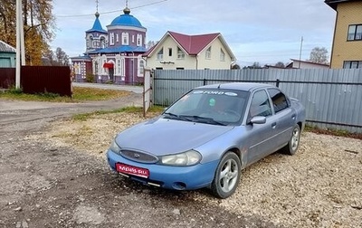 Ford Mondeo III, 1998 год, 110 000 рублей, 1 фотография