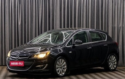Opel Astra J, 2013 год, 995 000 рублей, 1 фотография