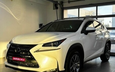 Lexus NX I, 2016 год, 2 940 000 рублей, 1 фотография