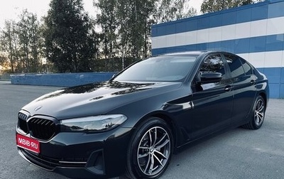 BMW 5 серия, 2020 год, 3 380 000 рублей, 1 фотография