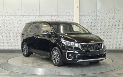 KIA Carnival III, 2019 год, 2 200 000 рублей, 1 фотография