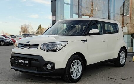 KIA Soul II рестайлинг, 2018 год, 1 465 000 рублей, 1 фотография