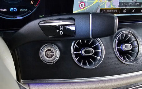 Mercedes-Benz E-Класс, 2023 год, 5 550 000 рублей, 12 фотография