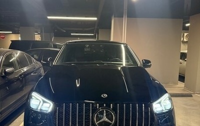 Mercedes-Benz GLE, 2021 год, 8 150 000 рублей, 1 фотография